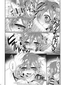 (Rockin' Shower #04) [Mitarashi Biyori (Kamemura)] Doki x2 Ninja Yashiki Trap!! (Show by Rock!!)