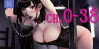 [Ramjak] Atonement Camp Ch.0-38 (Chinese)