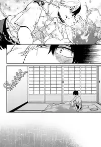 (Douyara Deban no Youda! 10) [Kyujitsusyukkin (Chikaya)] Love Me Tender 3 (Boku no Hero Academia) [English] [Casual Scans]