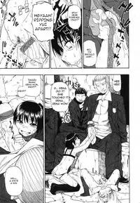 [Oyster] Hitodenashi no Utage - Veranstaltungsräume von Brute [English] =LWB=