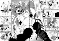 (C85) [Girigiri Nijiiro (Kamino Ryu-ya)] Hina to Hayate 2 (Hayate no Gotoku!)