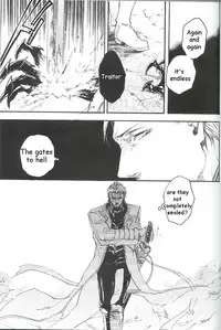 (C69) [GD Mechano (Izumi Yakumo)] ~La Vita E Rosa~ (Devil May Cry 3) [English]