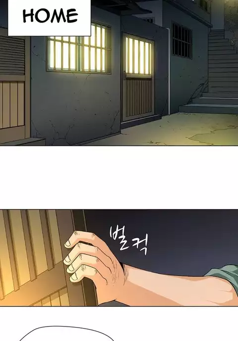Twin Slave Ch.1-34