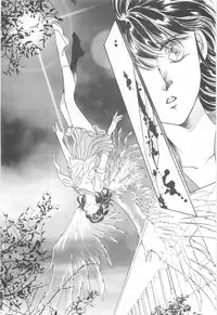 [Asagiri Yuu] Midnight Panther Volume 3 JPN