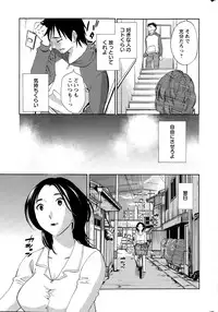 Action Pizazz Special 2015-05