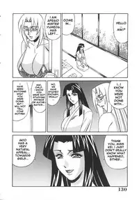 Private Teacher [English] [Rewrite] [EroBBuster]