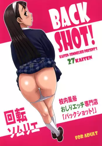 37 Kaiten Classmate no Joshi o Katta Hanashi.