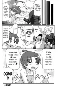 [Takanaga Kouhei] Tsugakuro | School Commute Ch. 1-6 [English] [S.T.A.L.K.E.R.] [Digital]