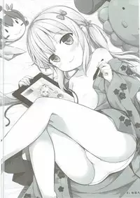 (SC2017 Summer) [TwinBox (Hanahanamaki, Sousouman)] How to Nakadashi (Eromanga Sensei) [English] [Doujins.com]