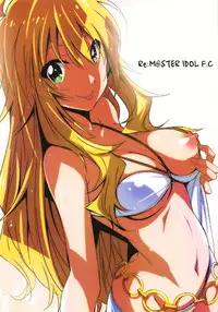 (C92) [Kossori Kakure Dokoro (Island)] Re:M@STER IDOL ver.F.C (THE iDOLM@STER) [Chinese]