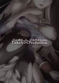 [Unholy Production (hatahata)] Ingoku no Seidorei (Ragnarok Online)