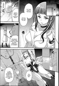 Onee-san to Asobou