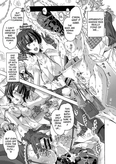 [Takasaki Takemaru] Maria-san no Okinimesu mama - Maria, as you like. | Just as Maria-san Likes It [English] [biribiri] [Digital]