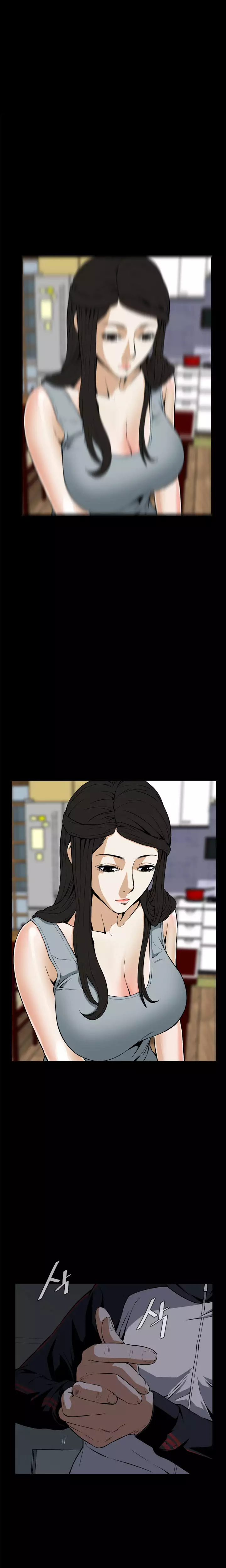Peek Ch.1-12