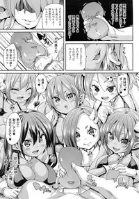 COMIC Unreal 2015-08 Vol. 56