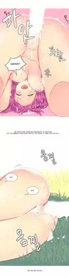 [Tankguy, ROZER] A World That I Rule Ch.01-20 [English] (Game of Scanlation) (Ongoing)