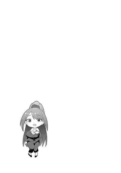 Kawaii Onnanoko o Tsuru Houhou 2 - Method to catch a pretty girl 2
