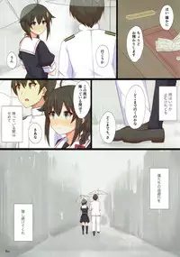 (C93) [Ende der Welt (Hakuho)] Yasen Shugi -Full Color KanColle Soushuuhen- (Kantai Collection -KanColle-)