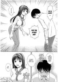 [Asamori Mizuki] Glass no Megami Vol.2 [English]