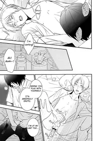 (SUPER22) [MTD (Rei)] Bokura wa Mou Tomodachi Ijou no | We're More Than Friends Now (Natsume's Book of Friends) [English] [Silver Lining]