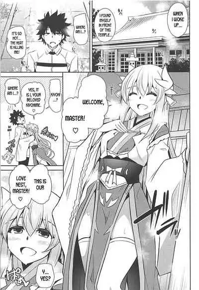 Ai wa Omoi Hou ga Ii ni Kimatteru!