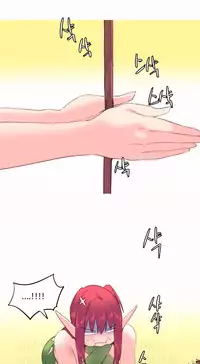 [Tankguy, ROZER] A World That I Rule Ch.01-33 [English] (Game of Scanlation) (Ongoing)