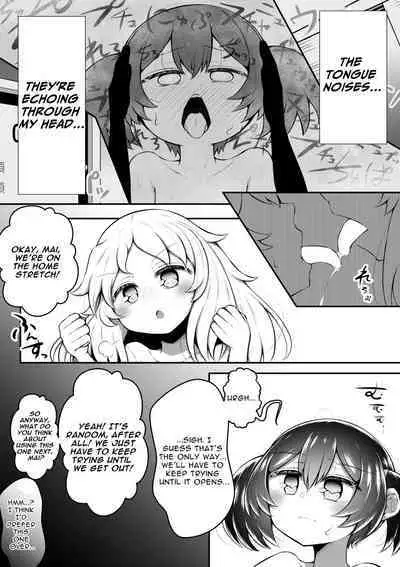 [Suizen no Mimi (Toro Ochi)] Zecchou suru to 0.05% no Kakuritsu de Derareru Heya | 1 Orgasm = 0.05% Chance of Escape [English] [IXIA WORKS]
