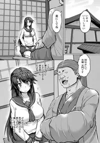 ANGEL Club 2019-06