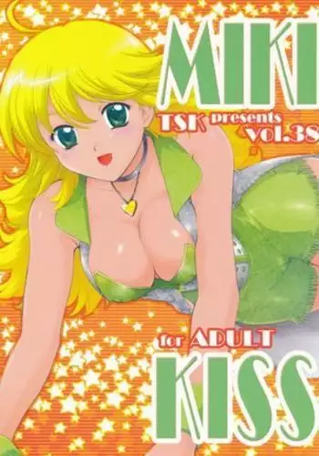 剛毛お姉さん達の発情期