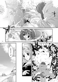 [Digital Lover (Nakajima Yuka)] DL-RO Soushuuhen 02 - DL-RO Perfect Collection No. 02 (Ragnarok Online) [Digital]