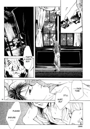 Sakura Gari Vol. 1