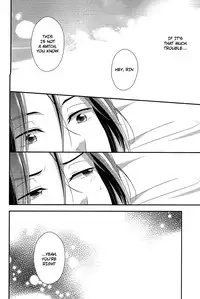 [Torinet (Oshidori)] NEVER EVER (Free!) [English] [Holy Mackerel]