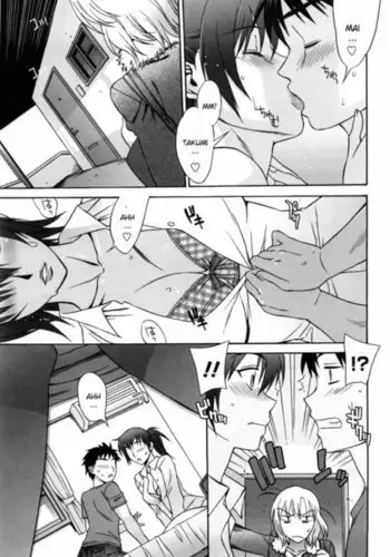 Masako's Lesson [English]