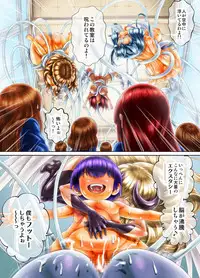 [Love & Sekkan]{Solomon's Treasure} Asmodeus's Meat Bed - Punishment of a Bully Gyal!