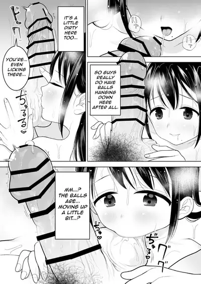 Watashi datte Otoko no Hito o Hikitsuketai | I want to attract a man too.