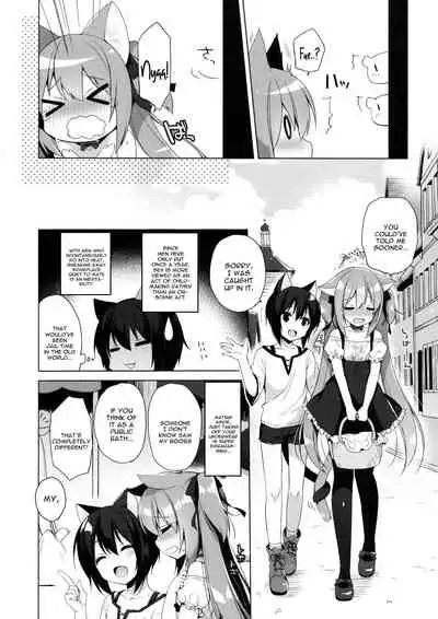 Boku no Risou no Isekai Seikatsu 2 - My Ideal Life In A Different World 2