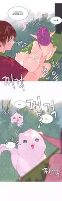 [Tankguy, ROZER] A World That I Rule Ch.01-25 [English] (Game of Scanlation) (Ongoing)