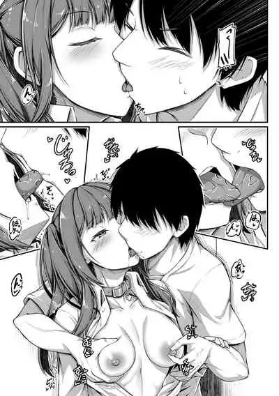 COMIC Shingeki 2021-04