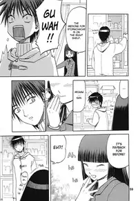 [Wakuwaku Doubutsuen (Tennouji Kitsune)] blue snow blue Soushuuhen 3 scene.8 [English] {Mant}