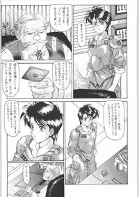 (C62) [St. Different (YOSHIBOH)] Y-SELECTION (Azumanga Daioh, Dominion Tank Police, To Heart)