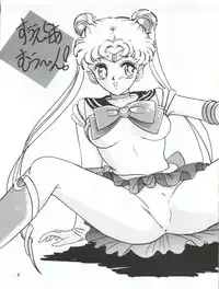 [Yagezawa Bunko (Yagezawa Tetsuyuki)] Usagi 14-sai (Bishoujo Senshi Sailor Moon) [1993-01-24]