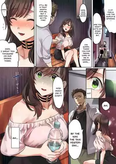 Hajimete no Gakusei Beit Shinjiteita Tenchou ni Datsu Shojo Sareta Tokai o Shiranai Gakusei