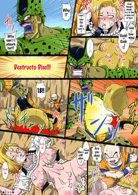 (C90) [Yuzuponz (Rikka Kai)] Namahamechuu ni Cell ni Kyuushuu Sare Shokushuzeme ni Au 18-gou (Dragon Ball Z) [English] {doujins.com}
