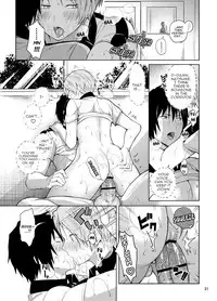 [Yawaraka Onikudan (Oniku Danchou, Yuuyuu)] Tanuma x Natsume (Natsume Yuujinchou) [English] [alparslan]