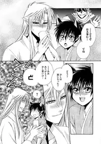 [Dr. Ten] Kyokutou Kidan