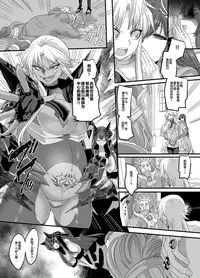 Seikishichou Leon