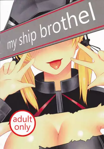(CF5) [OP88] My Ship Brothel (Kantai Collection -KanColle-) [English]
