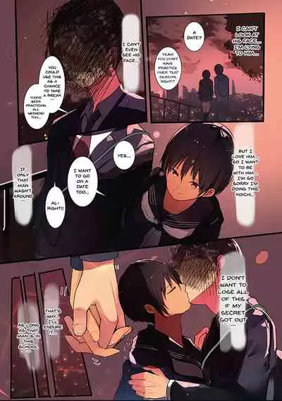 [Wes heartland Smith] Karada Ubaware Kokoro Yurare | Stolen Body Changing Heart Ch.1-2 [English] {Doujins.com} [Digital]