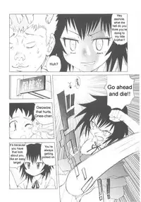 [Juan Gotoh] Otouto Kaizou Keikaku | Little Brother Improvement Project (Shin Shota Naburi) [English] [sirC]