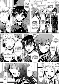 (C83) [Sugar*Berry*Syrup (Kuroe)] Shinkon Medaka-chan ga Kumagawa-kun ni NTR-reru Hon | Newly-wed Medaka-chan gets stolen by Kumagawa-kun (Medaka Box) [English] {doujin-moe.us}